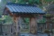 Futarasan Shrine-5350.jpg