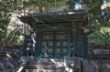 Inukimon Gate Toshogu Shrine-5297.jpg