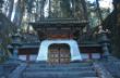 Koukamon Gate Taiyuin Shrine-5365.jpg