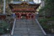 Nitenmon Gate Taiyuin Shrine-5336.jpg