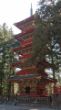 Pagoda Toshogu Shrine-5319.jpg