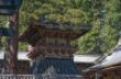 Toshogu Shrine-5268.jpg