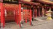 Konfuzius Tempel-1040088-2.jpg