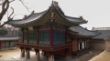Changdeokgung Palace-1050769-2.jpg