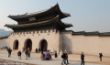 Gyeongbokgung Palace-1050851-2.jpg