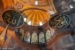 Hagia Sophia-0351.jpg