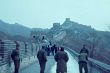 A 26 Great Wall.jpg