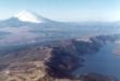 A 24 Mt. Fuji mit Hakone.jpg