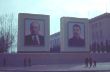 A 05 Peking, Stalin u Lenin Poster am Tian'anmen Platz.jpg