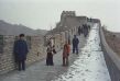 A 25 Great Wall mit Familie.jpg