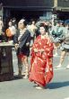 B 32 Ginza Festival Kimono.jpg
