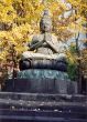 A 63 Buddha Statue.jpg