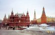 C 01 Kreml with Red City Hall.jpg