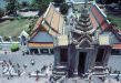 C 18 Wat Arun mit Garten.jpg