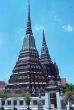 C 22 Wat Pho.jpg