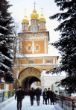 H 36 Kloster Zagorsk '98.jpg