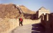 A 03 Great Wall m. Edgar.jpg