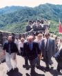 C 40 With P. Zühlsdorff at the Great Wall 1994.jpg