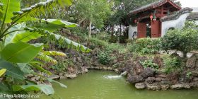 Fukushuen Garden-1030573-2.jpg