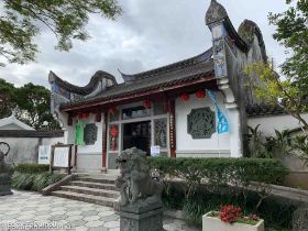 Fukushuen Garden-6204-2.jpg