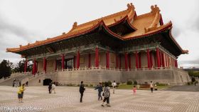 National Concert Hall-1030369-2.jpg
